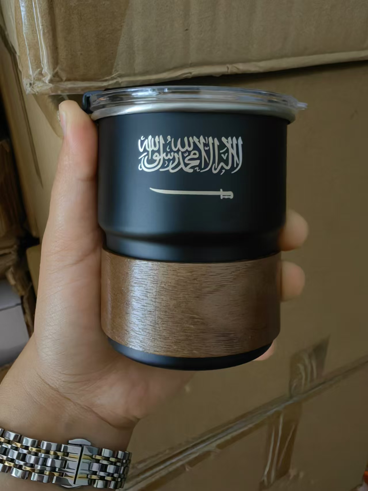 Coffee Tea Name - La bandiera dell'arabia saudita Logo tazza