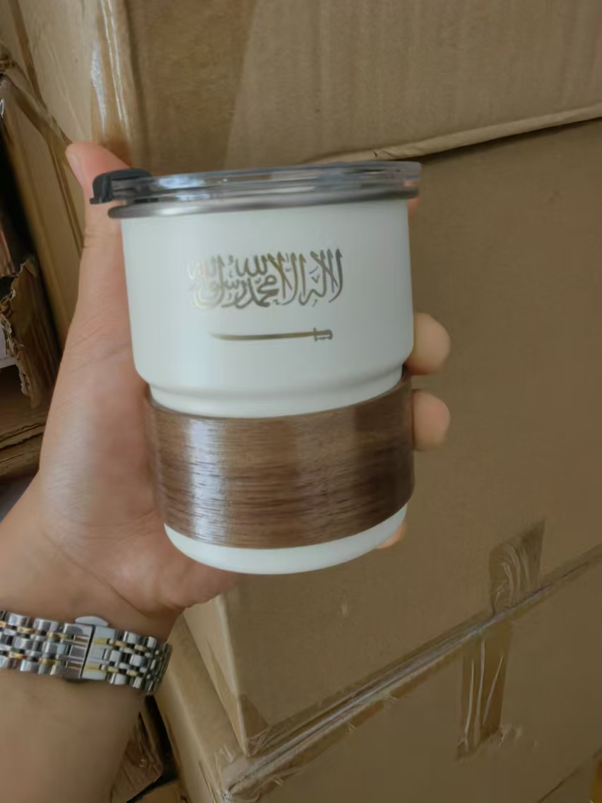 La bandiera dell'arabia saudit - Coffee Tea Name recensione e prezzo