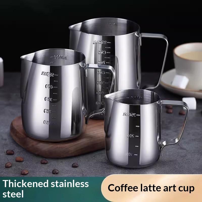 Brocca in acciaio inossidabile - Barista Milk Jug recensione e prezzo